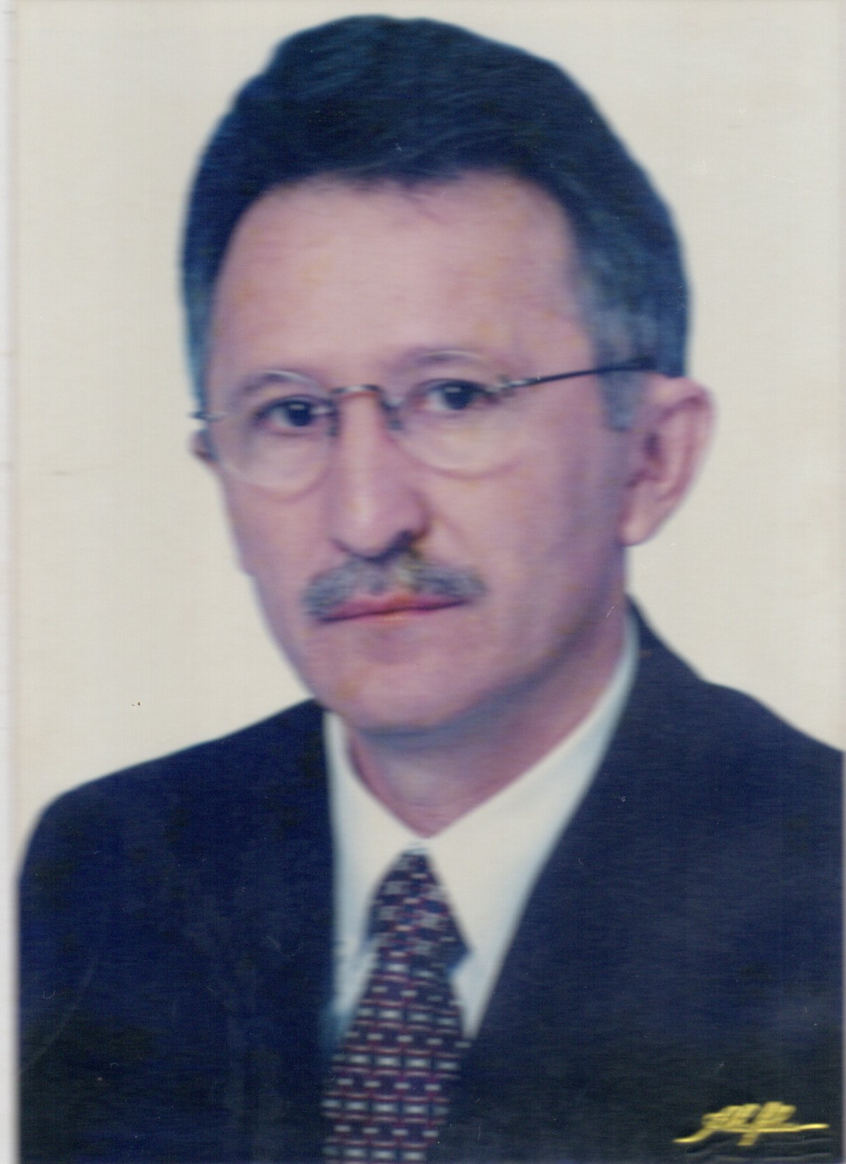 Dr. Luiz Lopes Lima